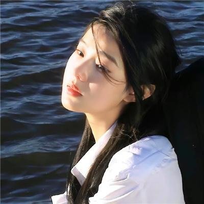 云端美人